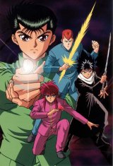 BUY NEW yu yu hakusho - 37644 Premium Anime Print Poster